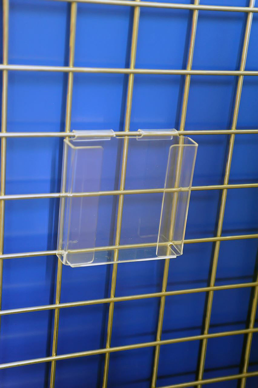 A5 Gridwall Brochure Holder Plasticraft Displays
