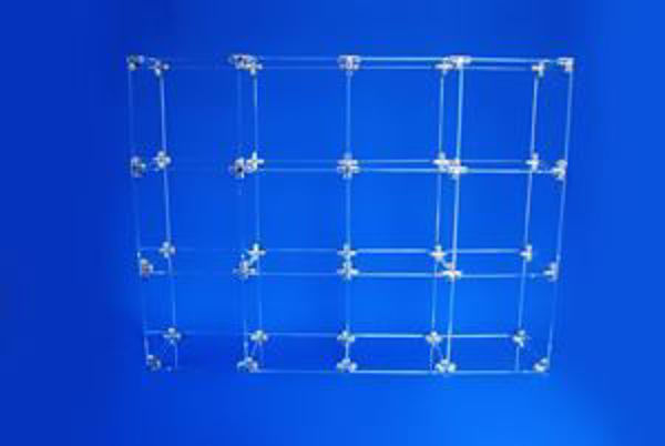 Picture of Cube Kit 12L - 3mm